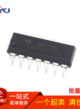 全新 SN74HC21N 74HC21 HD74HC21P 二四输入与门 直插DIP-14