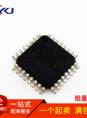 AATMEL单片机 ATMEGA48PA-AU TQFP32 全新正品