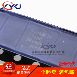 原装正品 QFN-48 TB67S109AFTG 步进电机驱动芯片