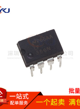 全新 LF357N LF356N LF355N LF351N LF398N 运算放大器 直插DIP-8