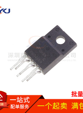 全新 DM0465R DMO465R DM0565R DMO565R 电源管理芯片 TO-220