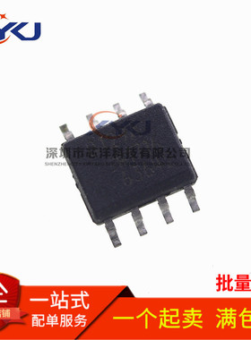 AD8129ARZ AD8129AR AD8129A AD8129贴片SOP-8差分放大器IC全新