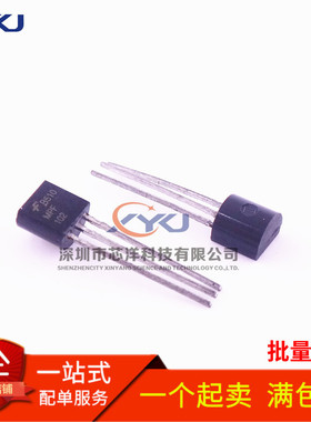 直插三极管 MPF102 场效应管 TO-92 全新现货