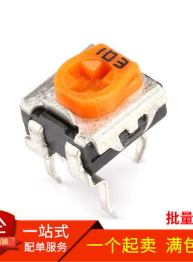 WH06-2C 微调黄色 可调电阻电位器 卧式103（10K）（10只）