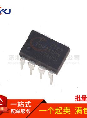 全新 TOP242PN TOP243 244 245 246PN 电源管理芯片 直插DIP