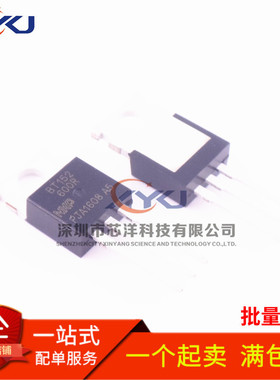 全新 BT152-600R TO-220 20A/600V 单向可控硅