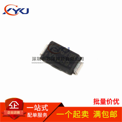 稳压二极管 1SMA5929BT3G 丝印829B 15V 1.5W 贴片SMA