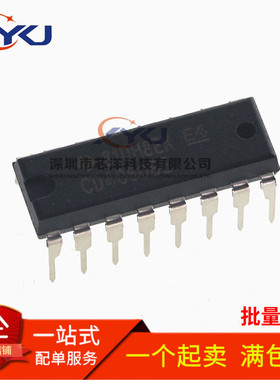 全新 CD4060BE CD4060BD 二进制串行计数/分频器 直插DIP16