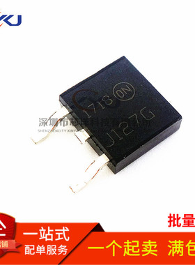 全新 MJD127T4G MJD127G J127G TIP127 贴片TO252 达林顿晶体管