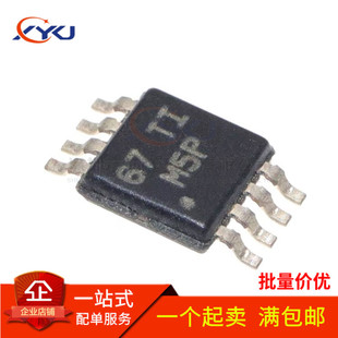 全新原装 LM358DGKR M5P丝印 贴片MSOP-8 运算放大器