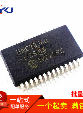 全新 ENC28J60-I/SS SPI接口以太网控制芯片 贴片SSOP28