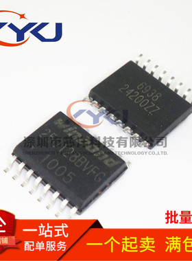 全新 W25Q128 W25Q128BVFIG W25Q128BVFG 16M闪存路由FLASH SOP16