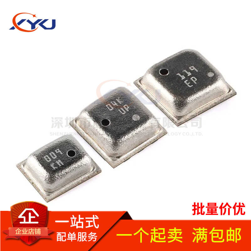 全新原装 BMP180 BMP280 BMP380 BME280 BME680 气压传感器芯片