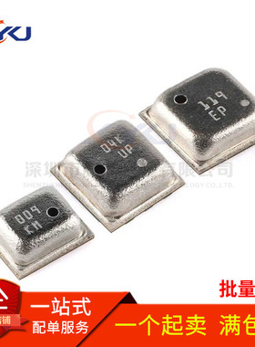 全新原装 BMP180 BMP280 BMP380 BME280 BME680 气压传感器芯片