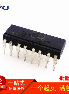 全新 LTV-827S 847S 247 LTV-817S-C 光耦隔离器 357T-C/B LTV354