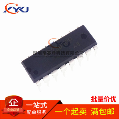 全新 XR2206CP 2206CP 直插DIP-16  函数/波形发生器