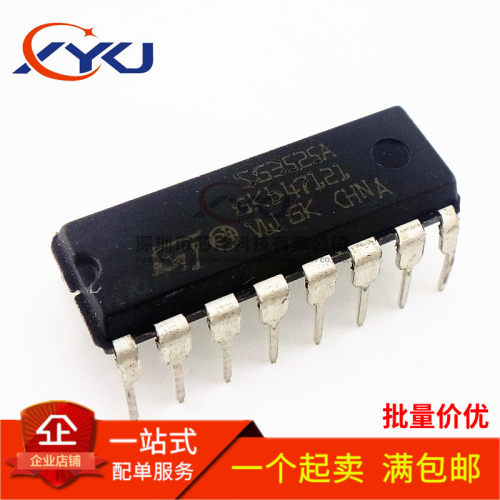 全新 SG3525AN SG3525A PWM控制器/电源IC 直插DIP-16