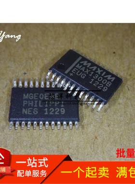 全新原装 MAX1300BEUG MAX1300 贴片TSSOP24 模数转换器-ADC