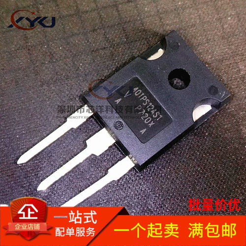 全新原装进口 40TPS12A 单向可控硅40A/1200V TO-247 鱼机专用