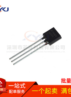 全新原装 LM335 精密温度传感器 LM335Z LM335Z/NOPB 直插TO-92