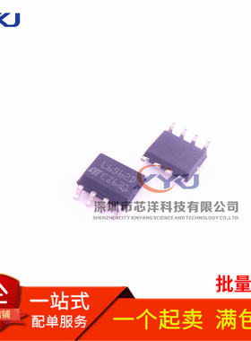 全新 L6562D L6562 L6562A SOP8 贴片8脚 液晶电源芯片