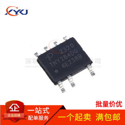 TNY284DG TNY285DG TNY286DG TNY287DG 电源管理芯片 贴片SOP-7
