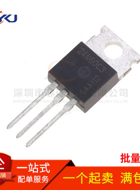 SPP17N80C3 20N60C3 24N60C3 11N60C3 20N65C3 MOS管 直插TO-220