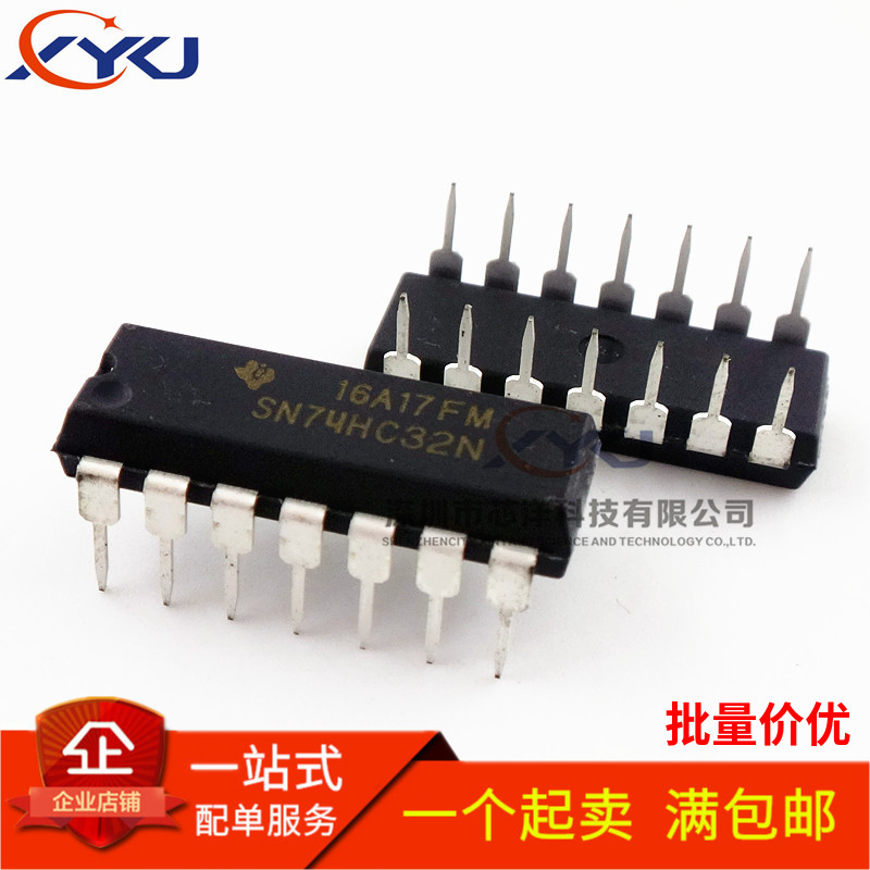 全新原装 SN74HC32N 74HC32N 逻辑IC -栅极和逆变器 直插DIP-14