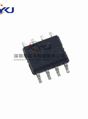 IRS2153DSTRPBF/IR21850STR/IR21867S 贴片SOP8 全新原装