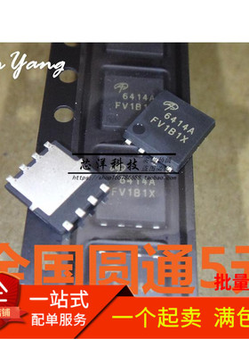 AOZ1021AI Z1021AI 贴片SOP8 AOS场效应管 全新正品