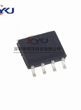 IR1150S IR1150IS 1150IS SOP8脚 全新功率因数校正芯片 贴片IC