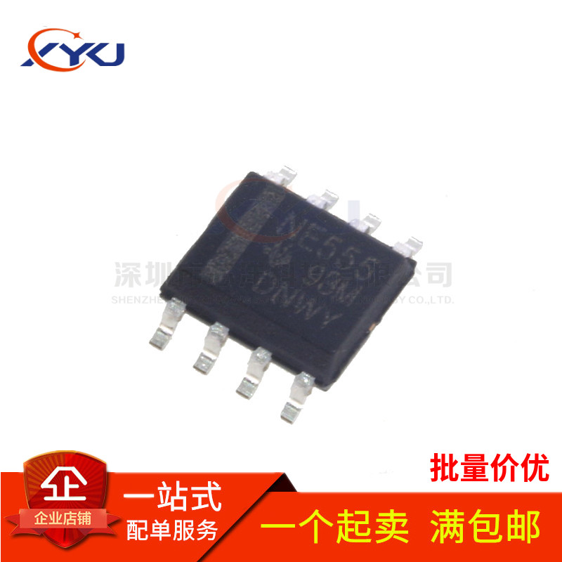 全新 NE555DR NE555 时钟/可编程计时器和振荡器 贴片SOP-8