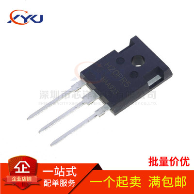 全新 H20PR5 直插TO-247 大功率电磁炉IGBT管 IHW20N135R5
