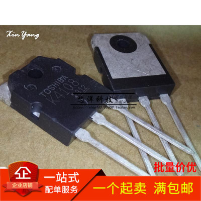 2SK4108 K4108 TO-3P 500V20A 逆变电焊机场效应管