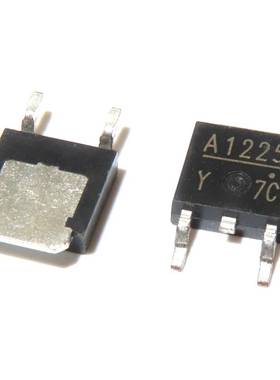 全新 2SA1225 A1225 三极管 贴片TO-252