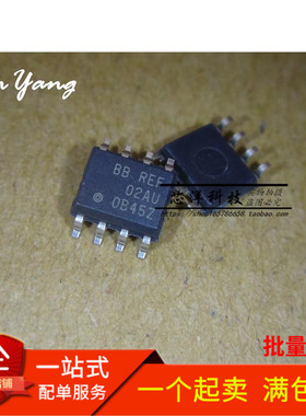 贴片 REF02AU REF02 精密电压基准 SOP-8 全新正品 可直拍