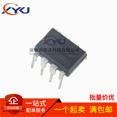 ICE3BR1765J ICE38R1765J 电源管理芯片 直插DIP-8