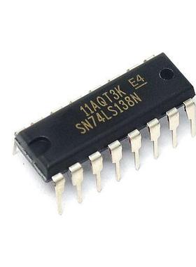 全新原装 SN74LS138N 74LS138 HD74LS138P 数字逻辑 直插DIP-16