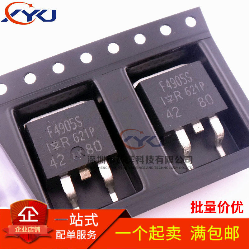 全新 IRF4905S IRF4905STRPBF 贴片 TO-263 MOS场效应管