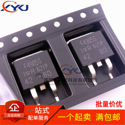 全新 IRF4905S IRF4905STRPBF 贴片 TO-263 MOS场效应管