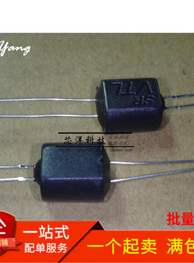 VTL5C1 VTL5C2 VTL5C3 DIP-4 高档音响功放线性光偶 VTL5C系列