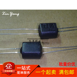 VTL5C1 VTL5C2 VTL5C3 DIP-4 高档音响功放线性光偶 VTL5C系列