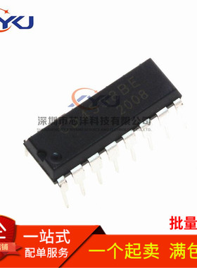 全新 CD4538BE HEF4538BP DIP-16 逻辑-多频振荡器 现货