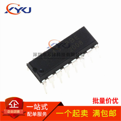 全新 CD4538BE HEF4538BP DIP-16 逻辑-多频振荡器 现货