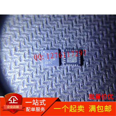 全新 TXS02612RTWR TXS02612 WQFN-24 I/O扩展器