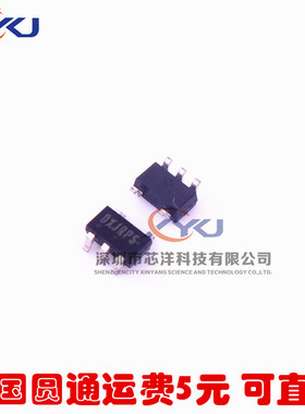 全新 NCP1529ASNT1G NCP1529 丝印DXJRDA SOT23-5 开关稳压器
