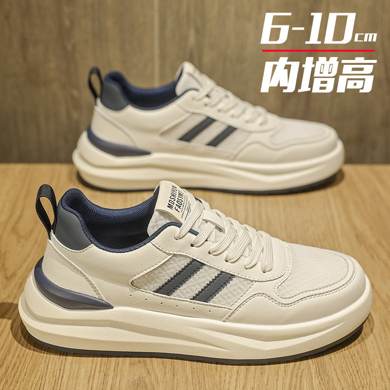 男鞋夏季新款透气网面百搭隐形内增高10cm厚底运动休闲小白潮鞋子