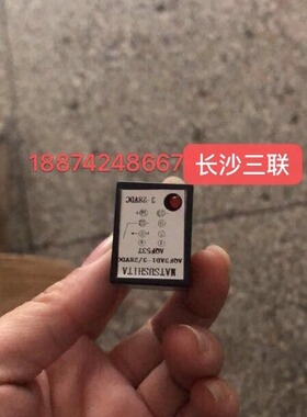 新款AQF3AD1-3/28VDC (AQF537) 3A60VDC八脚固态继电器代G3F-203S