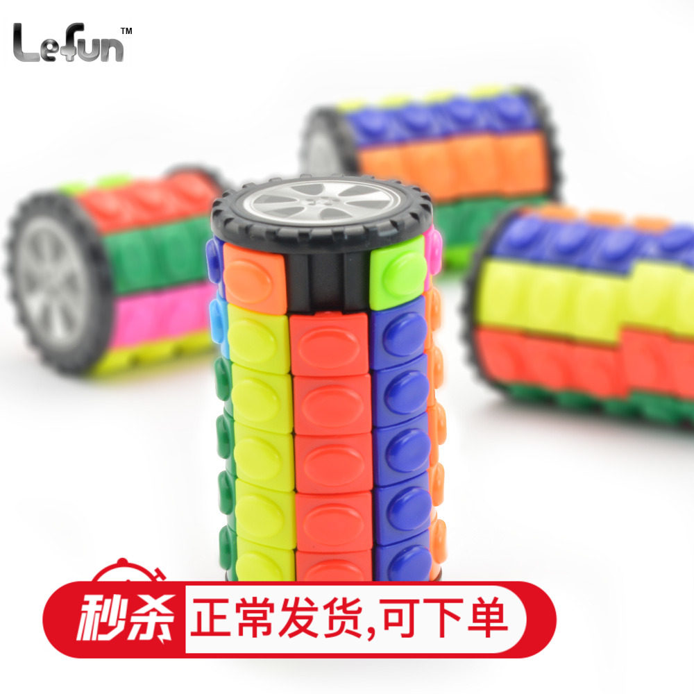 巴比伦塔魔塔玉米拼接滑动方块学生儿童益智减压拼图玩具创意玩具