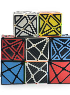 永骏变幻金刚魔方移棱魔方风火轮魔石三阶初学镜面异形益智力玩具